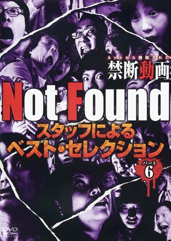 film thumbnail