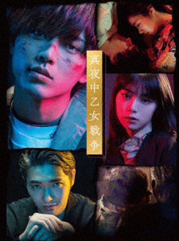 film thumbnail
