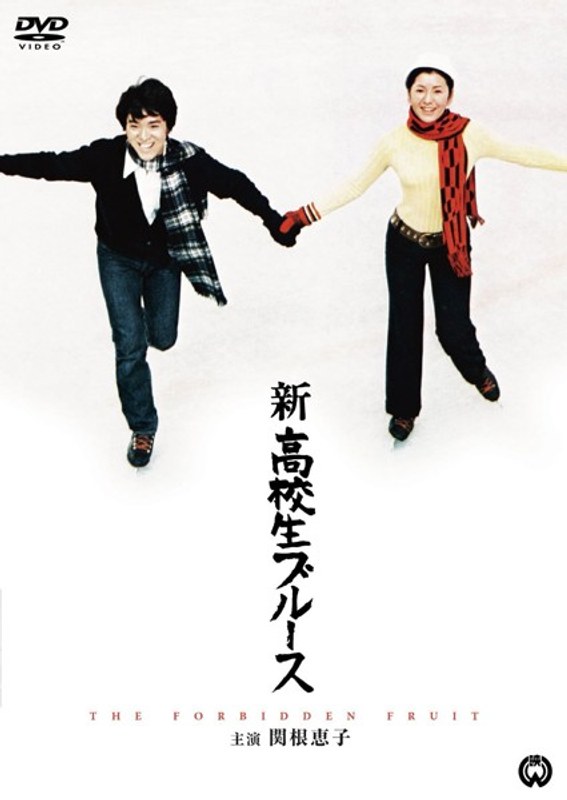 film thumbnail