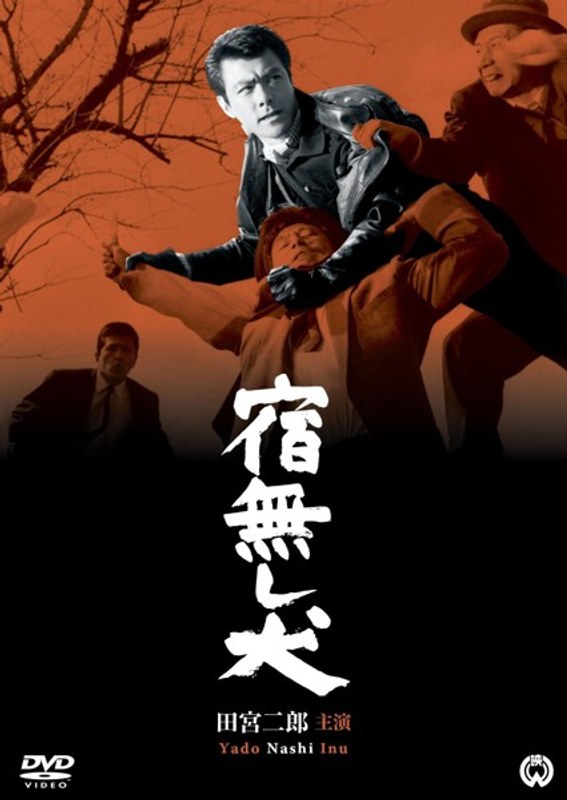 film thumbnail