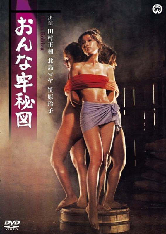 film thumbnail