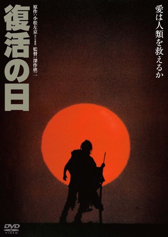film thumbnail
