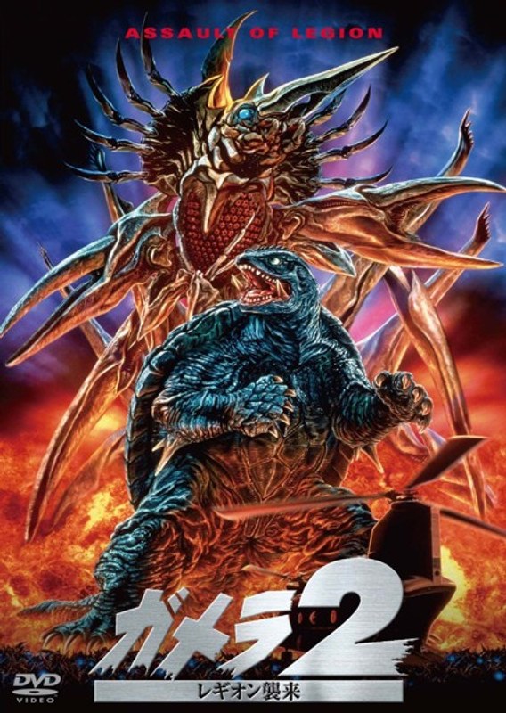 film thumbnail