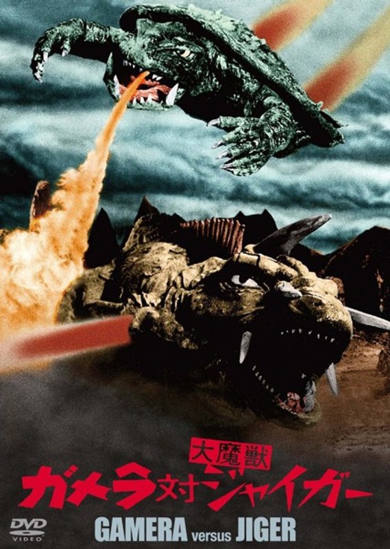 film thumbnail