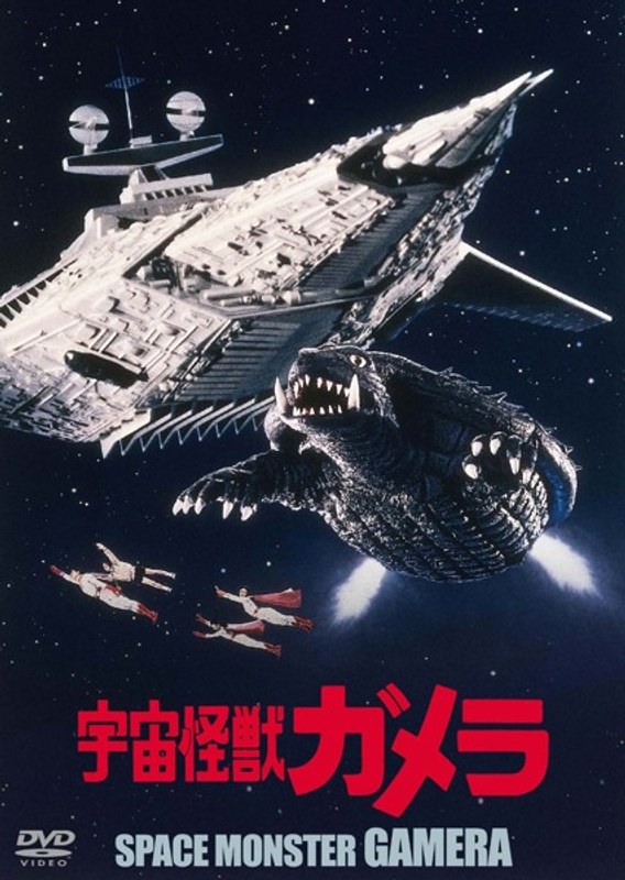 film thumbnail