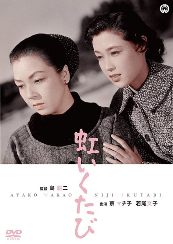 film thumbnail