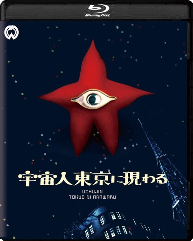 film thumbnail