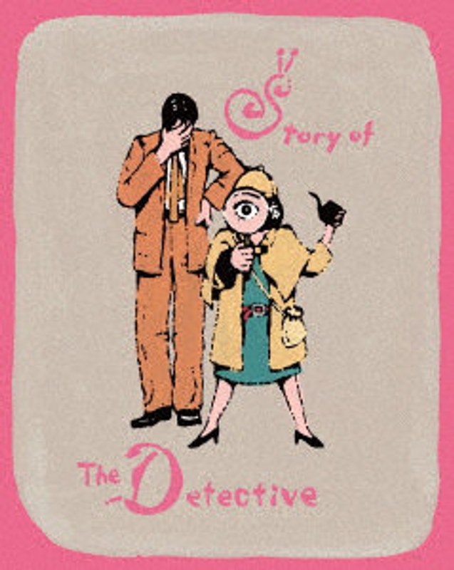 film thumbnail