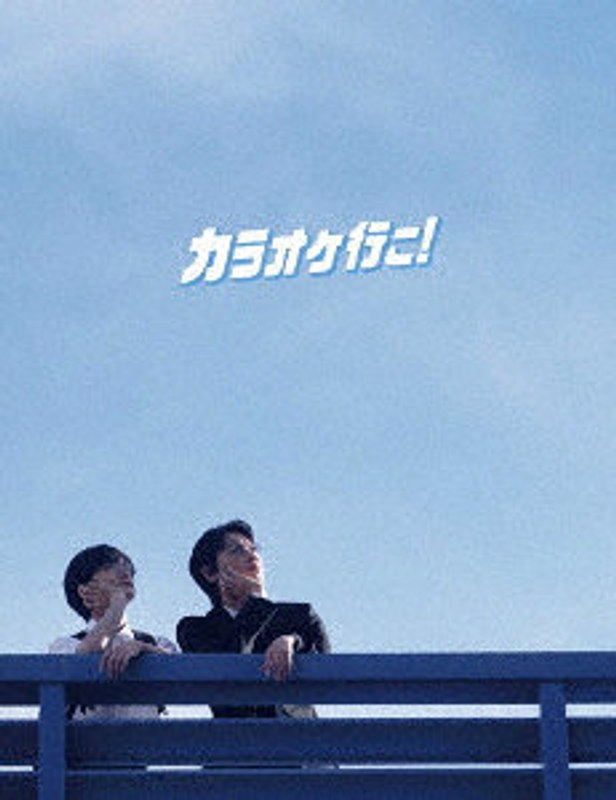 film thumbnail