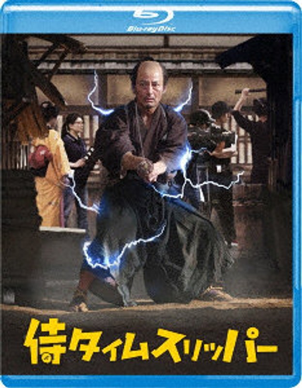film thumbnail