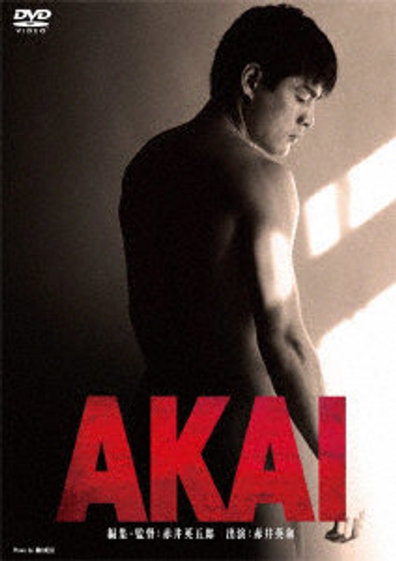 film thumbnail