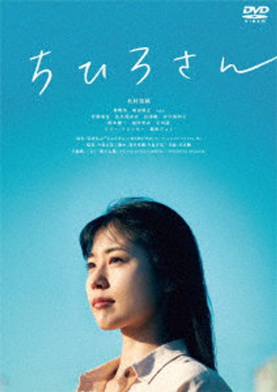 film thumbnail