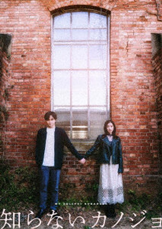 film thumbnail
