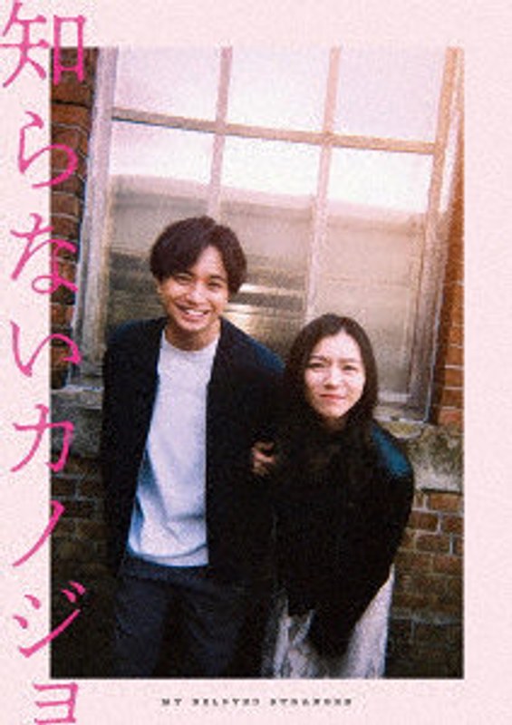 film thumbnail
