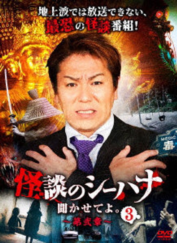 film thumbnail