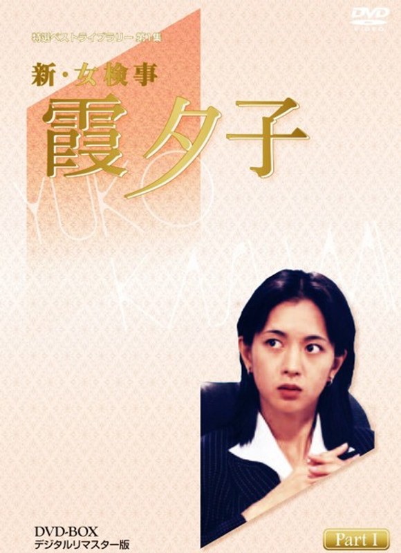 film thumbnail
