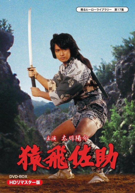 film thumbnail