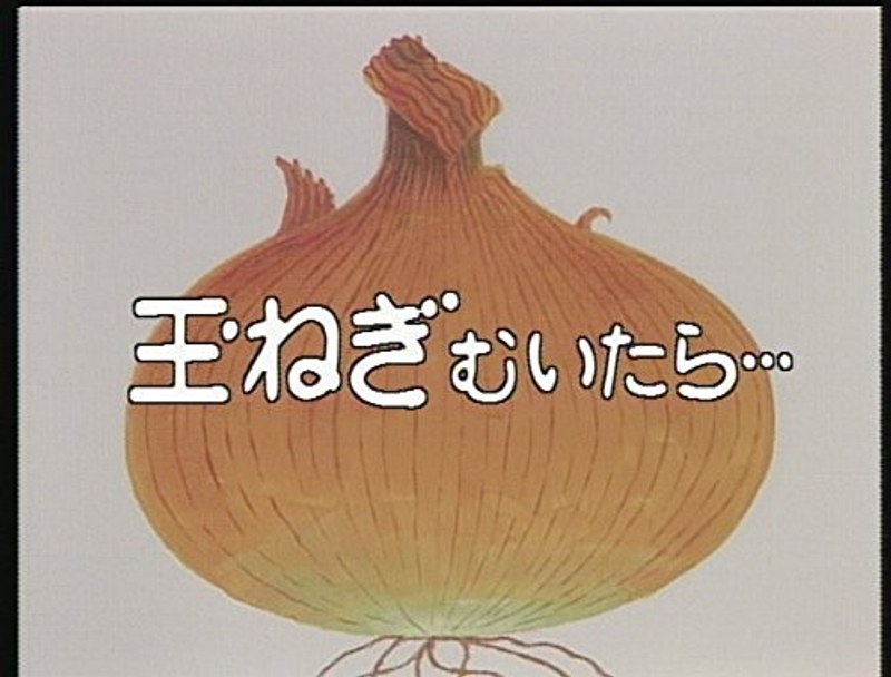film thumbnail