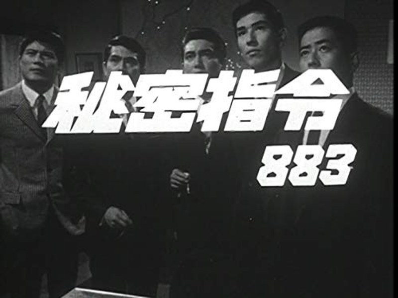 film thumbnail