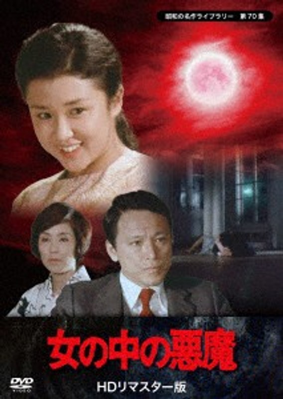 film thumbnail