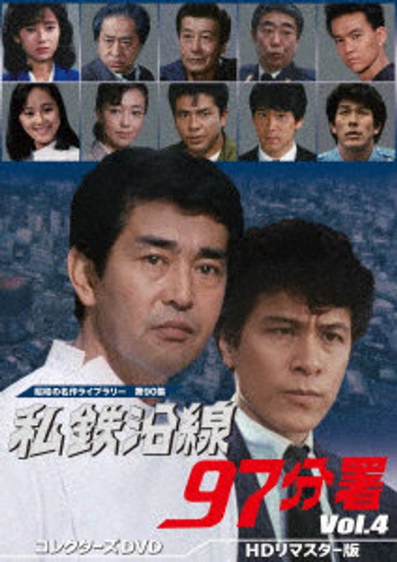 film thumbnail
