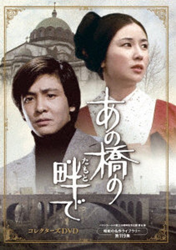 film thumbnail