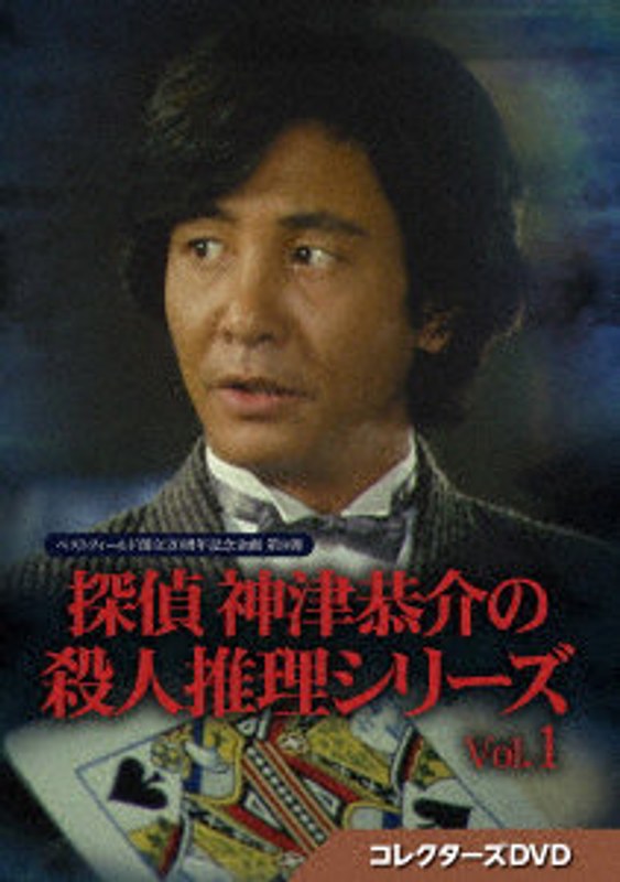 film thumbnail