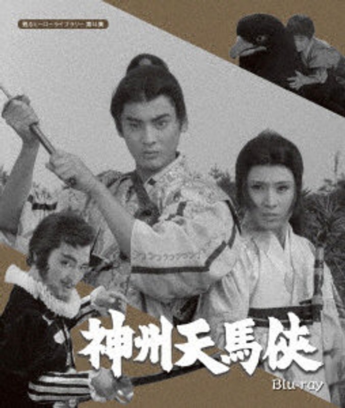 film thumbnail