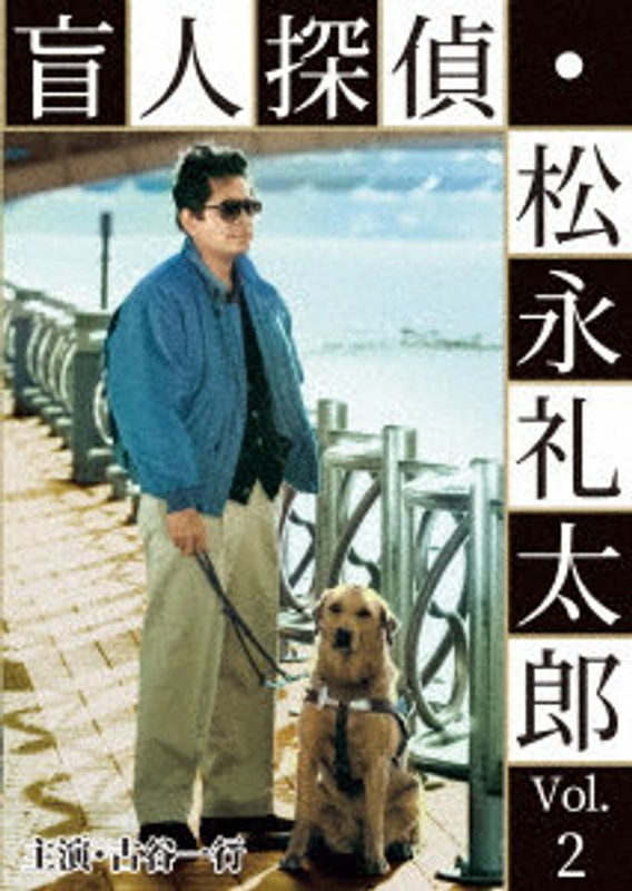 film thumbnail
