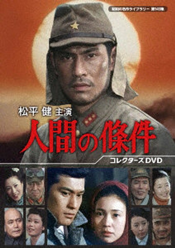 film thumbnail
