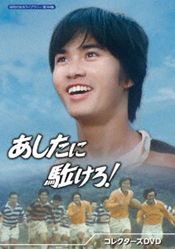 film thumbnail