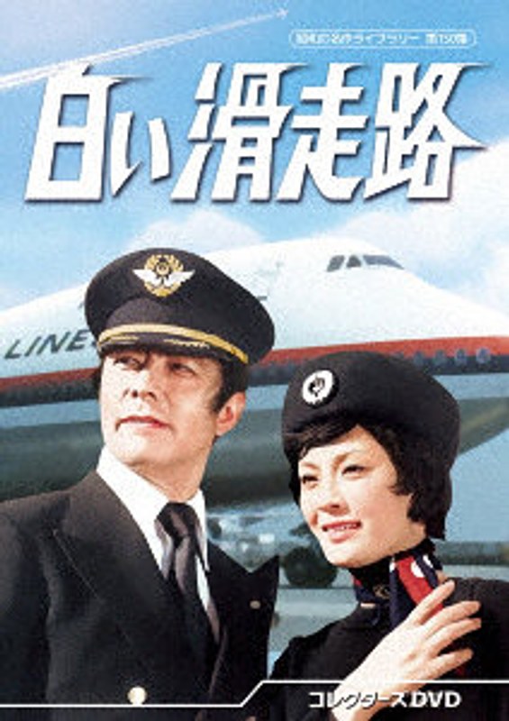 film thumbnail