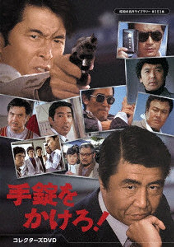 film thumbnail