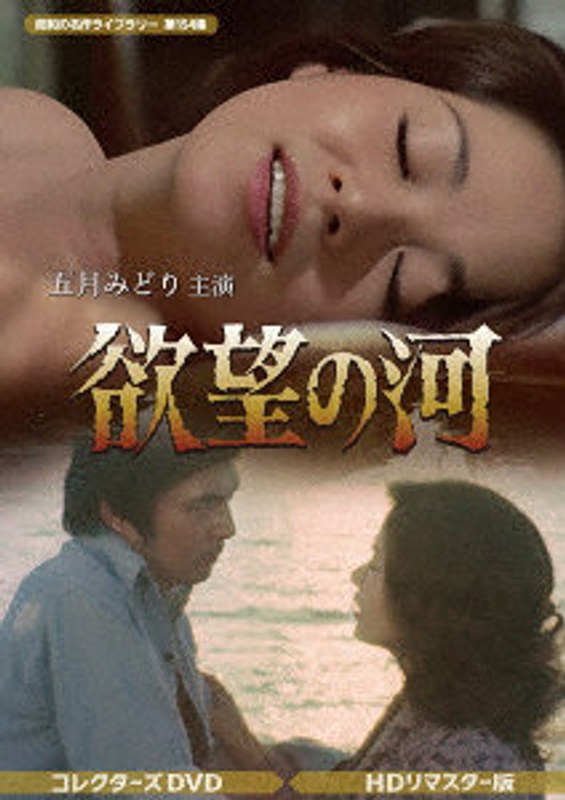 film thumbnail