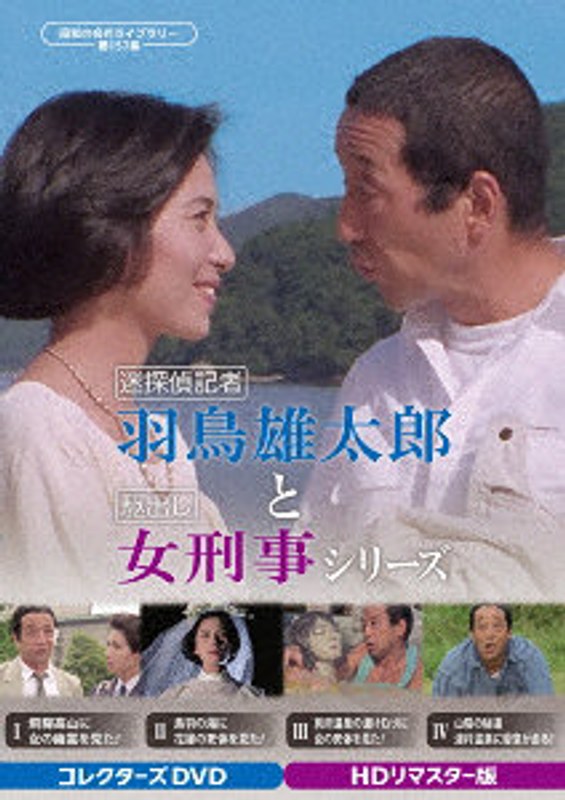 film thumbnail
