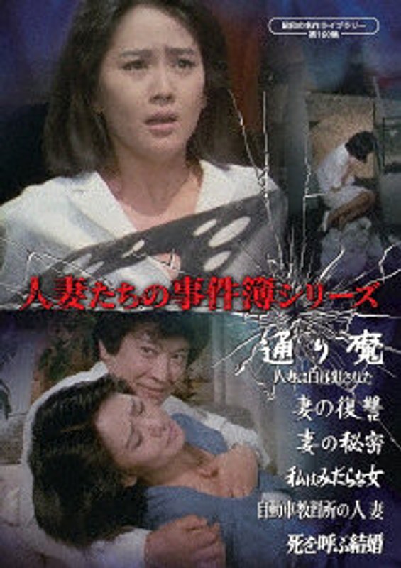 film thumbnail