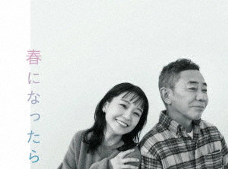 film thumbnail