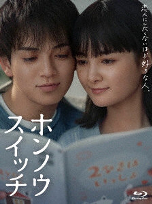 film thumbnail