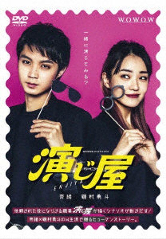 film thumbnail