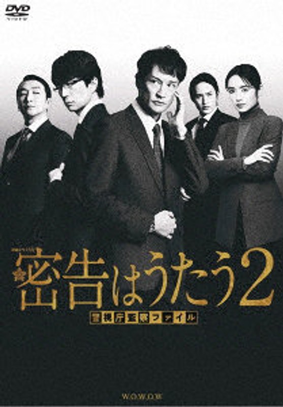 film thumbnail