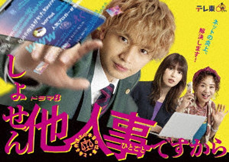 film thumbnail