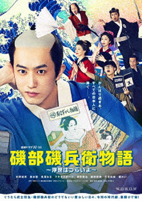 film thumbnail