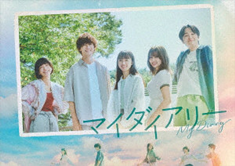 film thumbnail