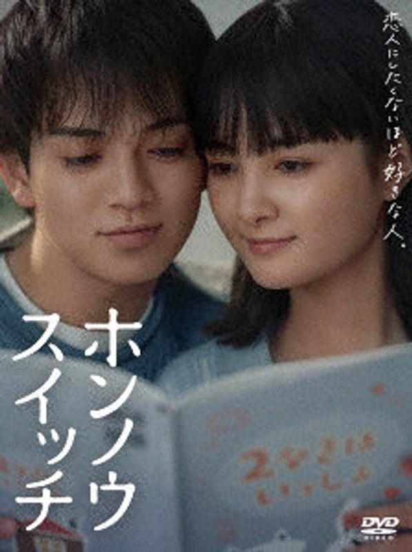 film thumbnail
