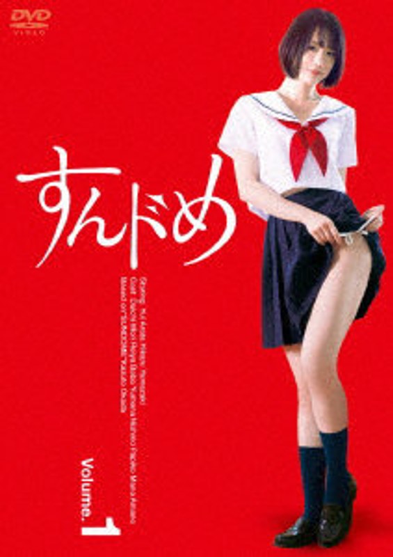 film thumbnail