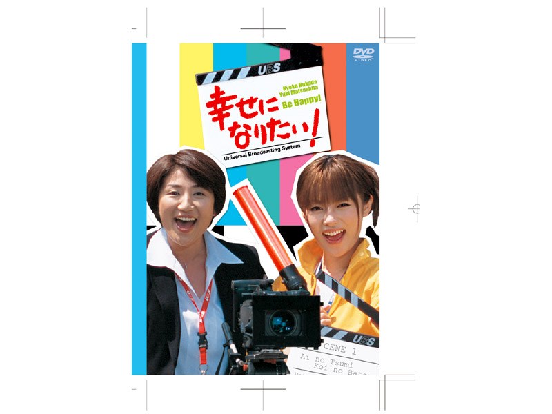 film thumbnail