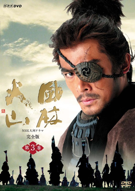 film thumbnail