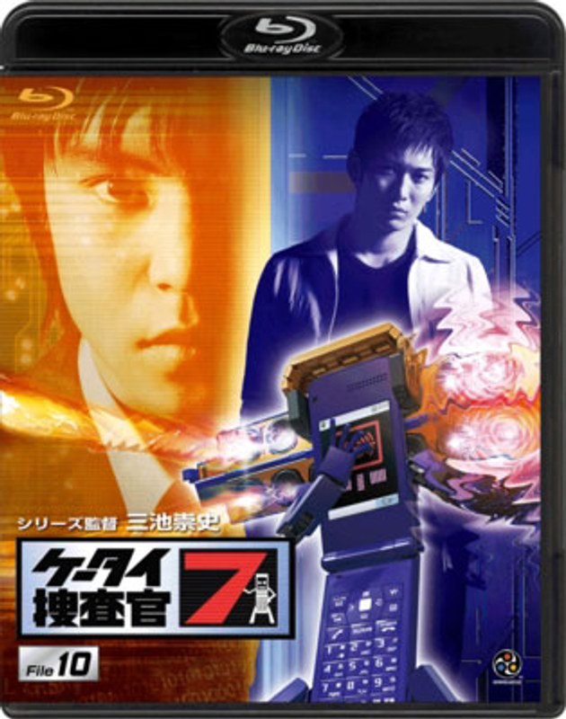 film thumbnail