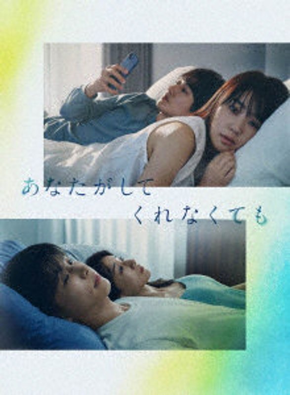 film thumbnail