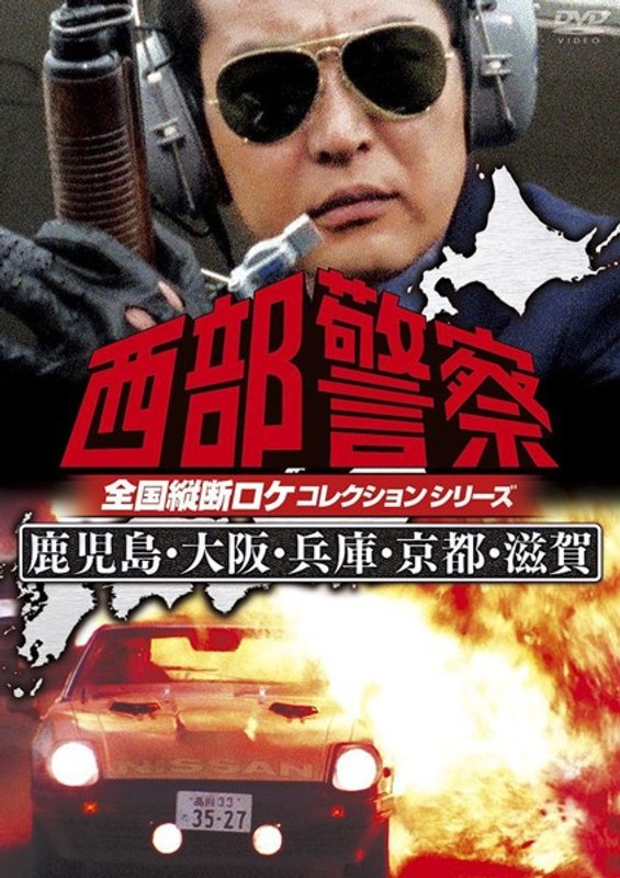 film thumbnail